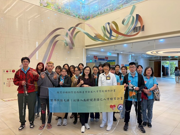 114年度智慧雨林產業產業創生人才育成構想計畫【校外參訪-高雄榮民總醫院】圖片