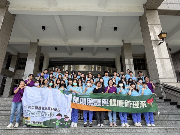 活動資訊:1150504崇仁醫護管理專科學校來系參訪圖片