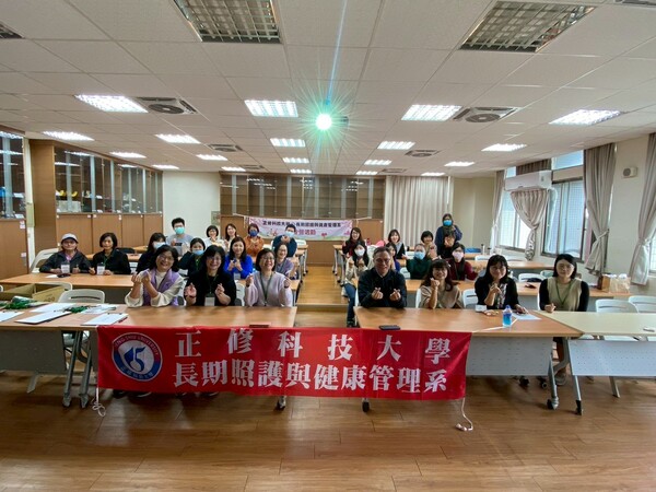 115年冬令營活動-我的芳療家-彩虹泡泡皂圖片